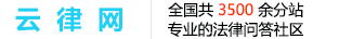 浙江省宁波市杭州湾新区分站